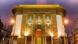 بنك المغرب يبقي على سعر الفائدة الرئيسي دون تغيير