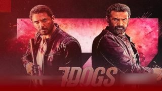 الدار البيضاء تشهد العرض الخاص الأول لفيلم “7 DOGS”