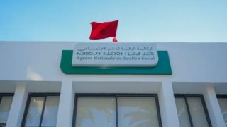 في تقريرها السنوي.. الوكالة الوطنية للدعم الاجتماعي تعلن صرف 51 مليار درهم