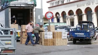 المندوبية السامية للتخطيط تؤكد استقرار نشاط تجارة الجملة