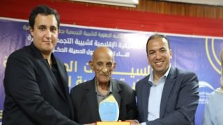 شبيبة الأحرار بخنيفرة: التأمين الإجباري عن المرض انتقال تاريخي من منطق المساعدة إلى تكريس الحق في العلاج