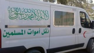 سقوط عامل من الطابق الثاني لورش بناء بمراكش