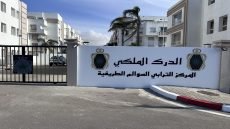 مداهمة ناجحة لدرك السوالم الطريفية تنتهي بحجز كميات مهمة من المخدرات والمؤثرات العقلية بدوار الرواكلة