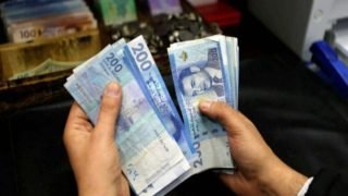بنك المغرب يعلن ارتفاع “الكاش” إلى 491 مليار درهم في 2025