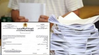 “وزارة التعليم” تُهيئ نظاما رقميا لإنهاء الأخطاء البشرية في تصحيح الامتحانات