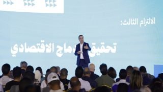 شوكي: لقاء مراكش محطة لتعزيز القرب وعرض التزامات الأحرار -فيديو
