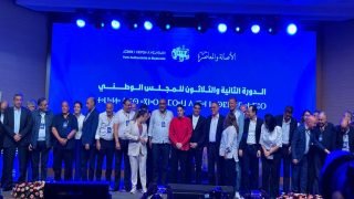 المنصوري تعلن انضمام فوزي لقجع والخطاط ينجا إلى المكتب السياسي لـ”البام”