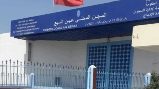 قافلة طبية متعددة التخصصات تستفيد منها نزيلات سجن عين السبع