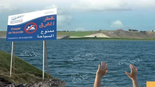سطات في حالة تأهب…تحذيرات مشددة من السباحة في حقينات السدود