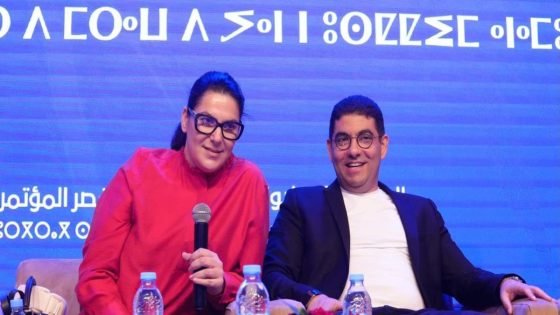 “البام”: لا حياد عن نزاهة الانتخابات التشريعية المقبلة