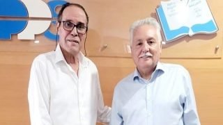 الدرهم يعلن خوض الانتخابات المقبلة بألوان التقدم والاشتراكية
