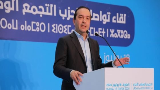 شوكي: الأحرار يقود مشروعا سياسيا جديدا قوامه الكرامة والفرص والعدالة المجالية