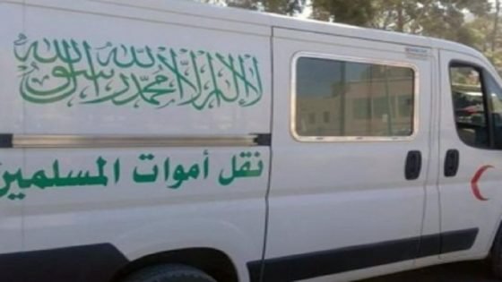 شخص ينهي حياته بطريقة مروعة بالقنيطرة