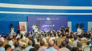 من أبي الجعد.. “البام” يواصل لقاءاته التواصلية ويناقش انشغالات الساكنة -صور