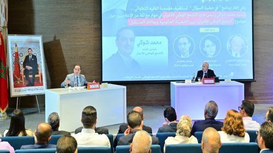 شوكي: إصلاح التقاعد يحتاج معالجة عميقة وليس حلولا جزئية