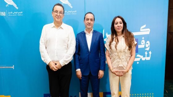 التجمع الوطني للأحرار يزكي نبيلة الرميلي وكيلةً للائحة الجهوية بجهة البيضاء–سطات