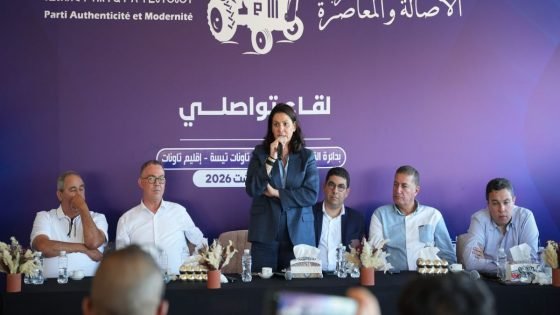 المنصوري: “مغرب بسرعتين” واقع نعيشه والتحدي هو المصالحة بين الشباب والمجتمع