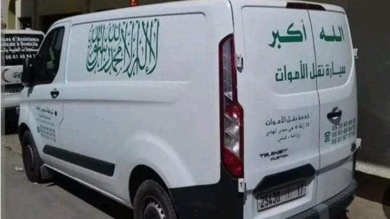 أفعى تنهي حياة سيدة ضواحي جماعة بني حسان بإقليم أزيلال