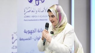 زينب السيمو: التحاقي بحزب “البام” حق مشروع مارسته بارتياح واعتزاز