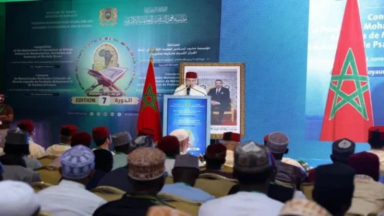 حفظة القرآن من 48 بلدا إفريقيا على موعد مع مسابقة قارية