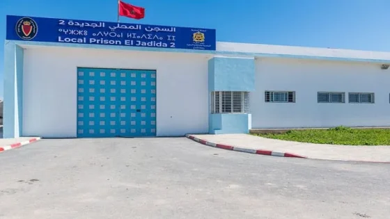 الجديدة…توقيف شبكة تفتعل حوادث سير وهمية للاحتيال على التأمين