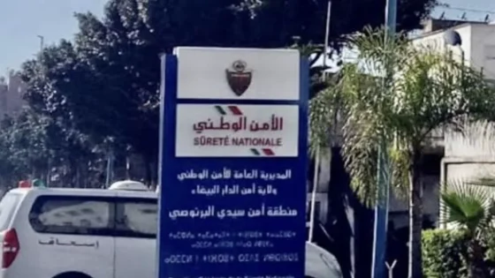 الدار البيضاء…اعتقال شخصين للاشتباه في تورطهما في الاعتداء على قاصر