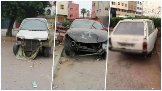 الدار البيضاء…هياكل سيارات مهملة تشوه جمالية الأحياء